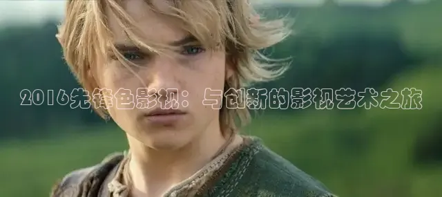橘子视频免费观看电视剧大全