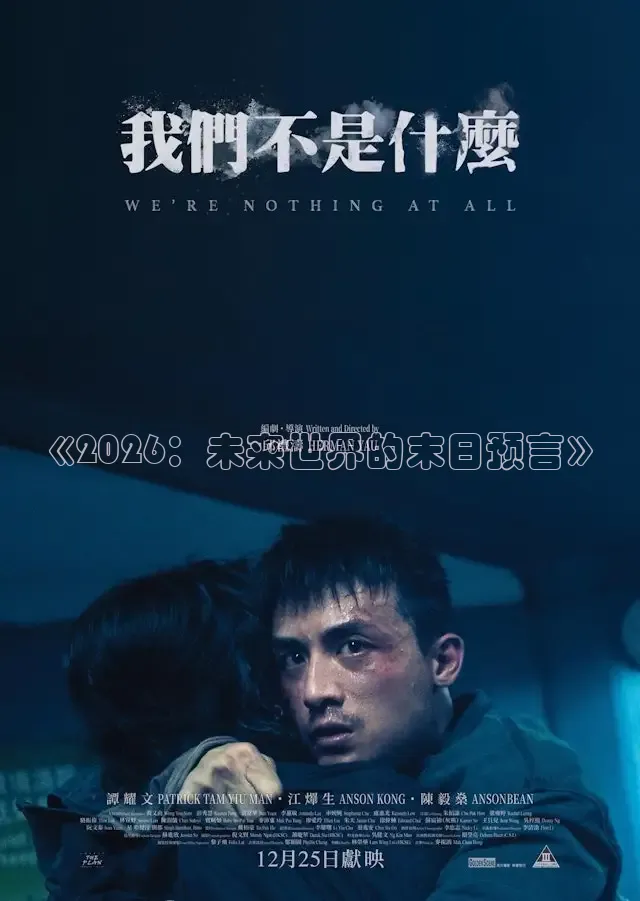 橘子视频免费观看电视剧版