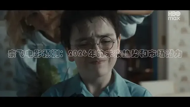 橘子视频