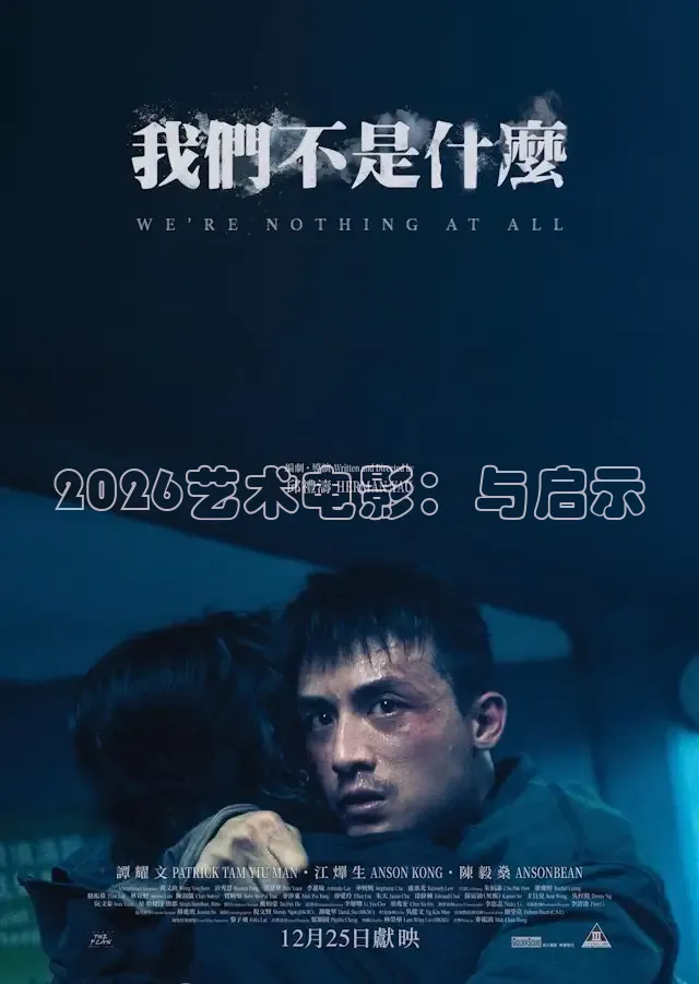 橘子视频
