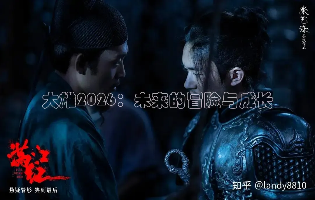橘子视频免费观看电视剧版